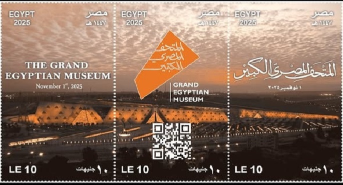 وزير الاتصالات: افتتاح المتحف المصري الكبير حدث استثنائى يجسد عراقة مصر