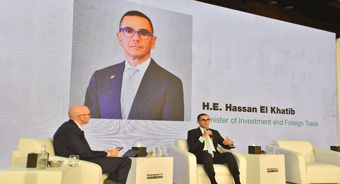 وزير الاستثمار: إطلاق منصة رقمية متطورة لجميع مراحل تأسيس الشركات والتراخيص والموافقات