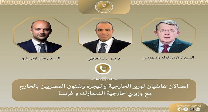 وزير الخارجية يؤكد ضرورة التزام طرفى اتفاق شرم الشيخ بنص الاتفاق الخاص بوقف الحرب فى غزة