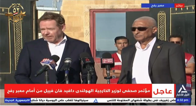 وزير خارجية هولندا: نشكر مصر على دورها فى إدخال المساعدات الإنسانية إلى غزة