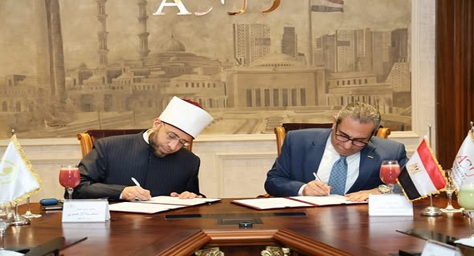 وزير الأوقاف ورئيس “العاصمة الإدارية” يوقعان بروتوكول تعاون لإدارة وتشغيل مسجد مصر والمركز الثقافى الإسلامى