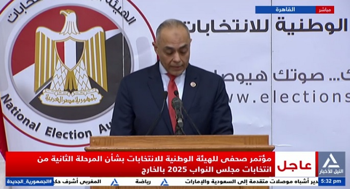 بالفيديو.. “الوطنية للانتخابات”: استبعاد من ثبت تقصيرهم من المشاركة فى المرحلة الثانية لانتخابات مجلس النواب