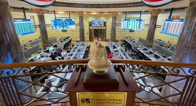 ارتفاع مؤشرات البورصة المصرية لدى إغلاق تعاملات اليوم