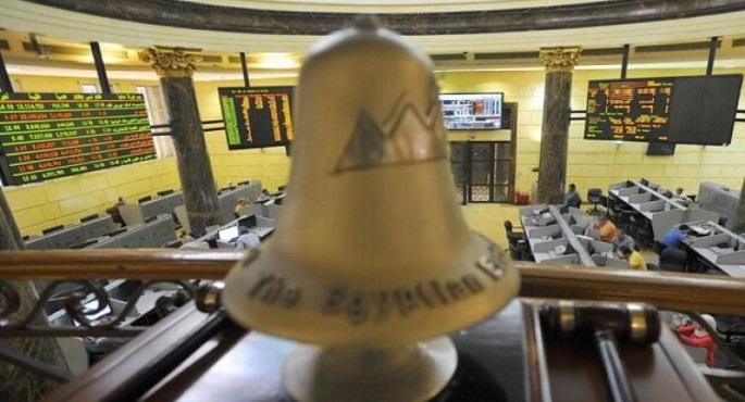 تراجع جماعى بمؤشرات البورصة المصرية عند الإغلاق