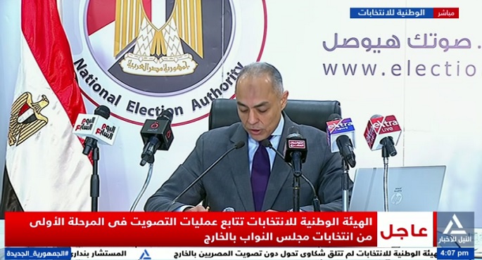 بالفيديو..”الوطنية للانتخابات”: انتهاء تصويت اليوم الأول بانتخابات مجلس النواب فى 31 مقرا بالخارج