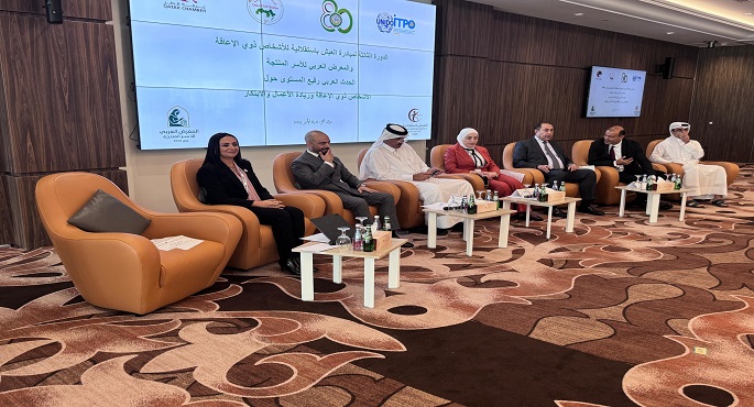 وزيرة التضامن تفتتح فعاليات الدورة الثالثة لمبادرة العيش باستقلالية للأشخاص ذوى الإعاقة