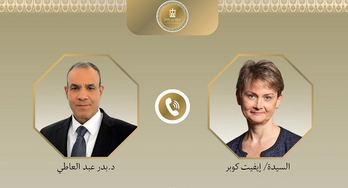 وزير الخارجية يؤكد أهمية تثبيت اتفاق شرم الشيخ والعمل على الانتقال إلى المرحلة الثانية من خطة ترامب