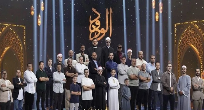 “دولة التلاوة” يتصدر “الترند” فى مصر والدول العربية مع أول حلقتين