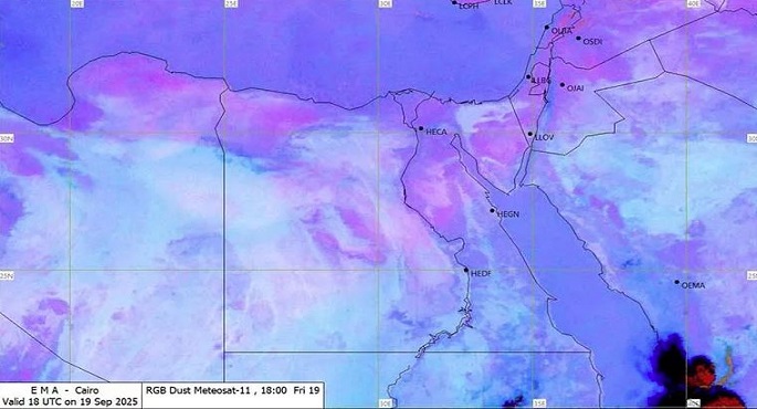 الأرصاد تعلن خريطة الأمطار الرعدية غدًا وتوجه تحذيرات مهمة