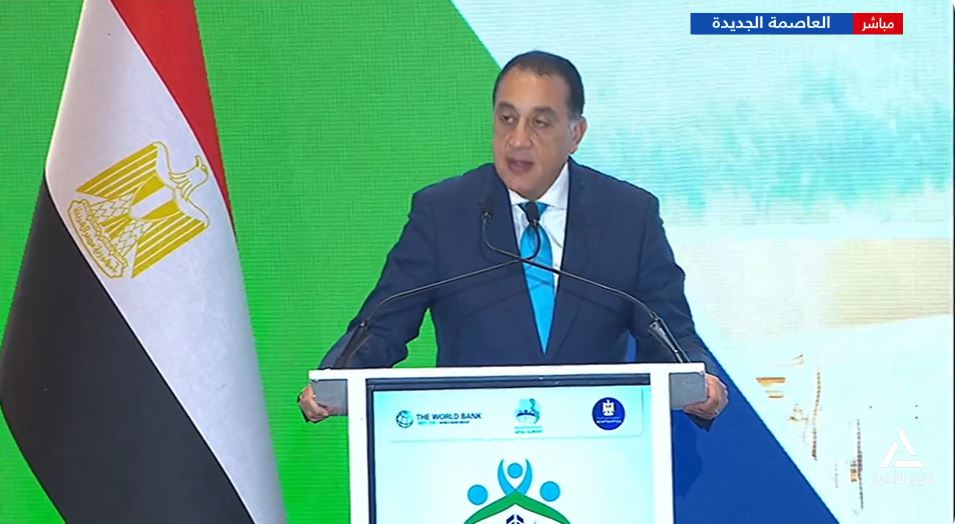 رئيس الوزراء : برنامج التنمية المحلية لصعيد مصر تتويجًا لسنوات طويلة من العمل الجاد والتخطيط الدقيق
