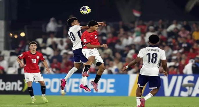 فقد الصدارة.. ترتيب مجموعة منتخب مصر فى كأس العالم للناشئين