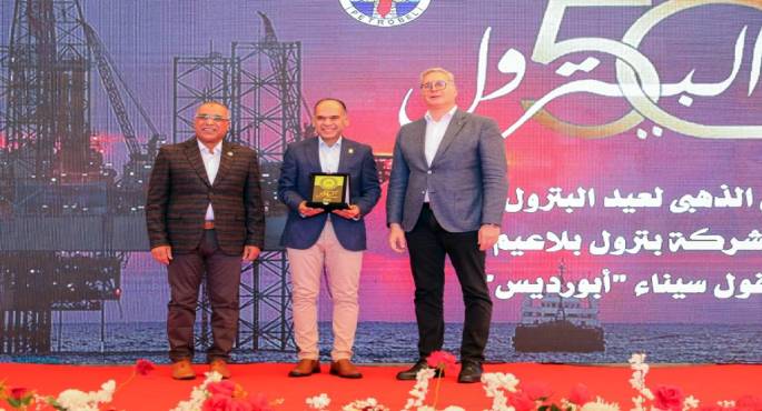 وزارة البترول تحتفل باليوبيل الذهبى لعيد البترول المصرى