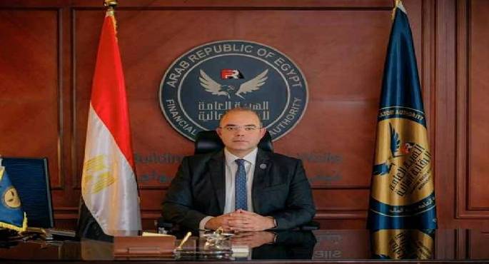 الرقابة المالية تصدر ضوابط عمل لجنة حماية المتعاملين وتسوية المنازعات فى مجال التأمين