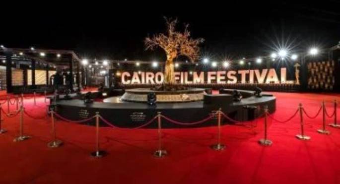 اليوم.. حفل ختام مهرجان القاهرة السينمائى بدورته الـ 46 وتوزيع الجوائز