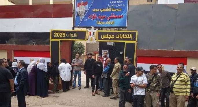 بدء الاقتراع فى اليوم الثانى والأخير من المرحلة الثانية لانتخابات مجلس النواب
