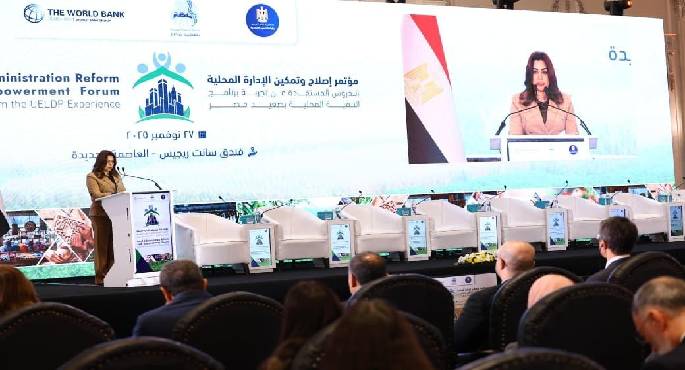 التنمية المحلية: الإنجازات التى حققها برنامج تنمية الصعيد تم بفضل توجيهات الرئيس