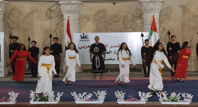معرض فنون خط وأمسية شعرية فى ثانى أيام مهرجان الأقصر للشعر العربى
