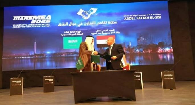 مصر والسعودية توقعان مذكرة تفاهم بشأن تبادل الخبرات فى مجال الطرق