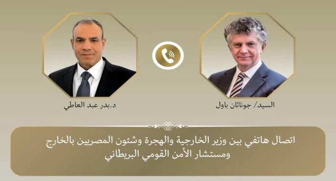 وزير الخارجية يؤكد أهمية بدء خطوات التعافى المبكر وإعادة إعمار غزة