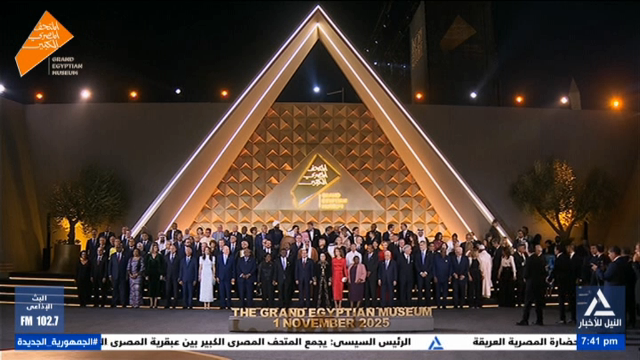 هذا الصباح 2025/11/2