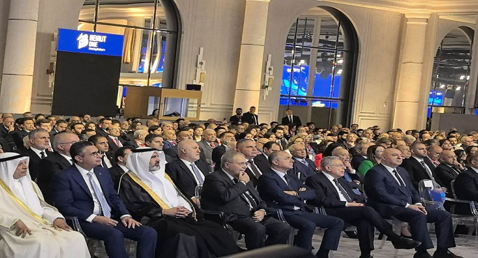 وزير التموين يشارك فى الجلسة الافتتاحية لمؤتمر “بيروت وان” بحضور الرئيس اللبنانى