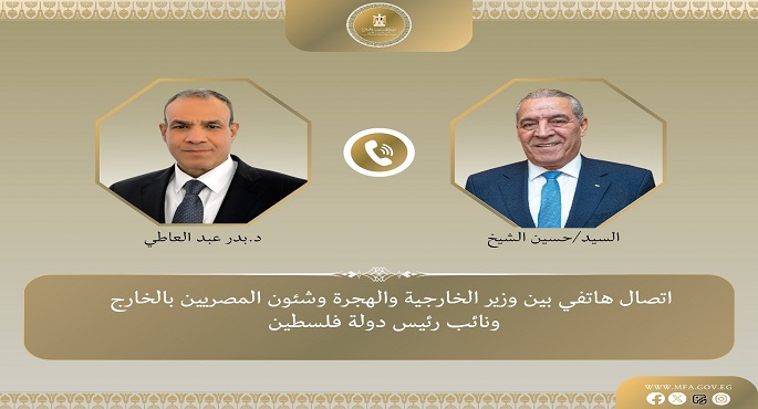 وزير الخارجية يؤكد ثوابت الموقف المصرى الداعية إلى أهمية تثبيت وقف إطلاق النار فى غزة