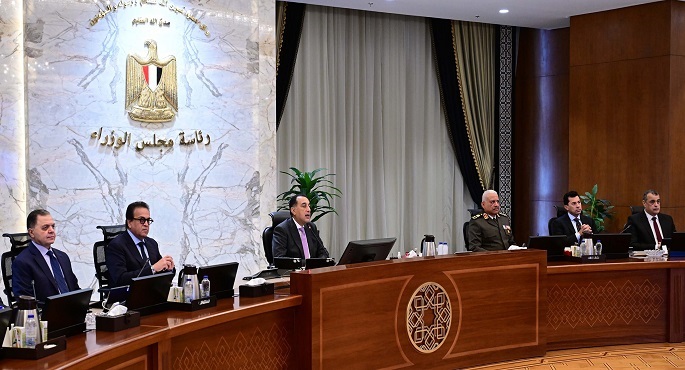 مجلس الوزراء يوافق على عدة قرارات أبرزها إنشاء جامعة أهلية باسم “الجامعة الدولية للعلوم والفنون والتكنولوجيا”