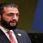 الشرع
