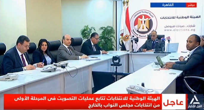بالفيديو.. “الوطنية للانتخابات”: إقبال كبير من الناخبين فى عدد من الدول العربية على الاقتراع فى انتخابات مجلس النواب