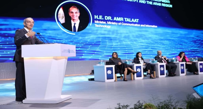 وزير الاتصالات: تنفيذ مشروعات لاستخدام الذكاء الاصطناعى فى الكشف المبكر عن عدد من الأمراض