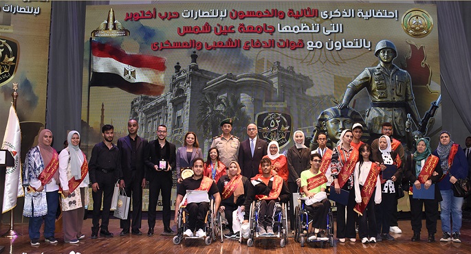 المتحدث العسكرى: قوات الدفاع الشعبى والعسكرى تنفذ عددا من الأنشطة والفعاليات خلال الفترة الماضية