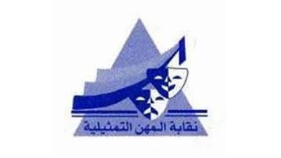 المهن التمثيلية: المتحف المصرى الكبير فخرٌ للحضارة وإبداعٌ يُجسد هوية الوطن