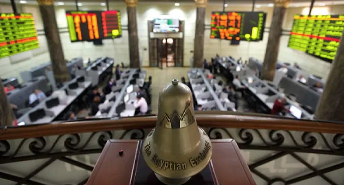 تباين أداء مؤشرات البورصة المصرية لدى إغلاق تعاملات اليوم