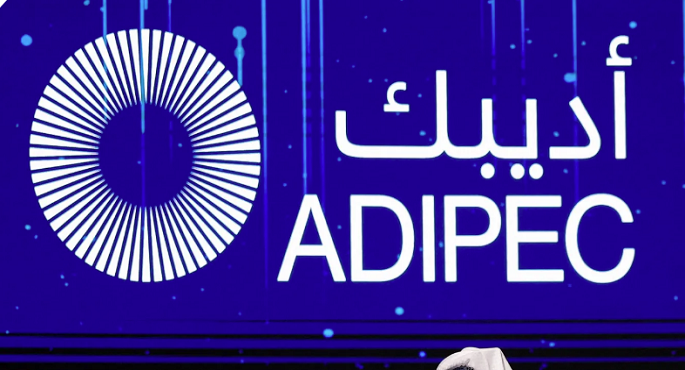 انطلاق فعاليات مؤتمر أبوظبى الدولى للبترول بمشاركة مصرية