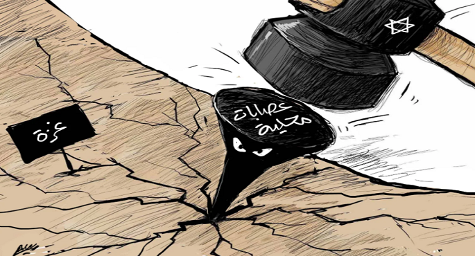 اسرائيل زرعت عصابات محليةداخل غزة لتزيد من الانقسام فى القطاع