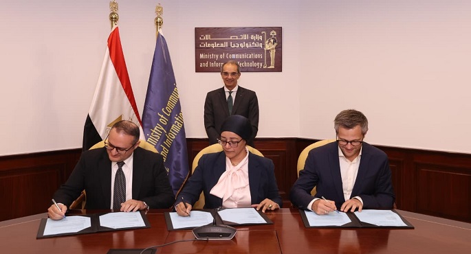 عمرو طلعت يشهد توقيع مذكرة تفاهم بين معهد تكنولوجيا المعلومات والوكالة الألمانية للتعاون الدولى (GIZ)