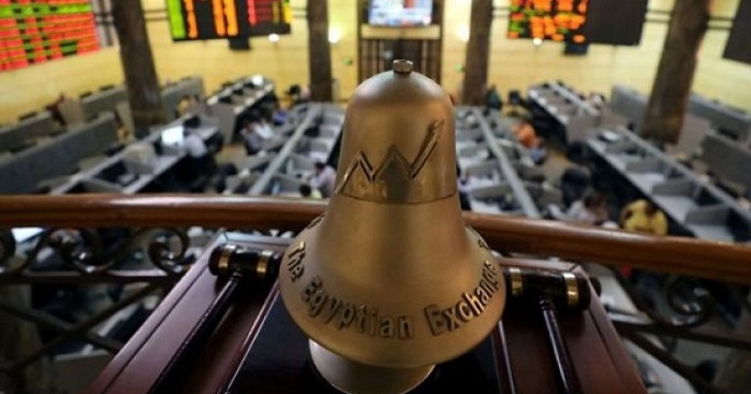 ارتفاع مؤشرات البورصة المصرية عند إغلاق تعاملات الثلاثاء