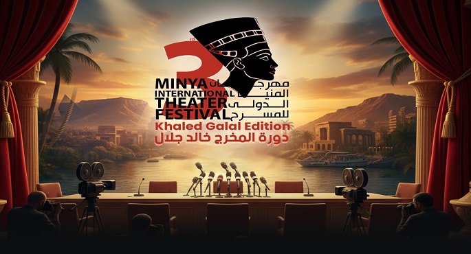 عرض”الوحش”على مسرح جزويت المنيا ضمن فعاليات الدورة الثالثة من مهرجان المنيا الدولى