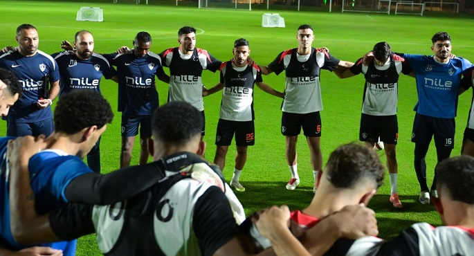 الزمالك يخوض تدريبه الأساسى غدا استعداداً لمواجهة زيسكو الزامبى بالكونفدرالية