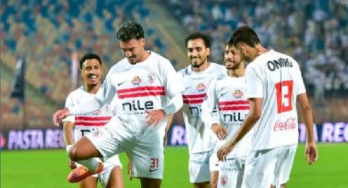 الزمالك يواجه سموحة فى كأس عاصمة مصر الليلة