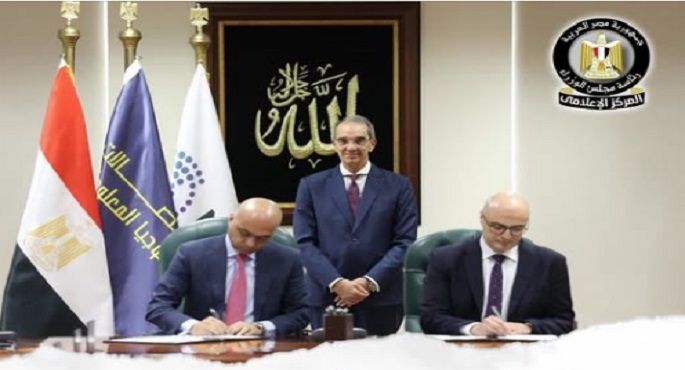 توقيع تراخيص جديدة بين القومى لتنظيم الإتصالات و7 شركات عالمية