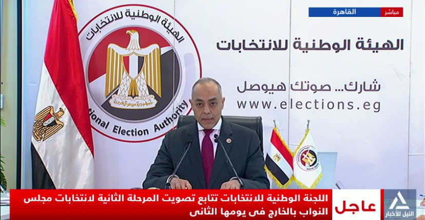 بالفيديو.. أحمد بندارى : انتظام التصويت بغالبية لجان الخارج فى اليوم الثانى من انتخابات مجلس النواب