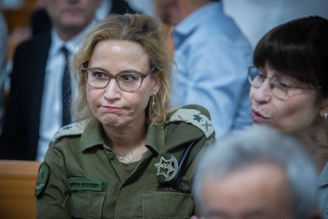 بعد اختفائها.. العثور على المدعية العسكرية فى إسرائيل