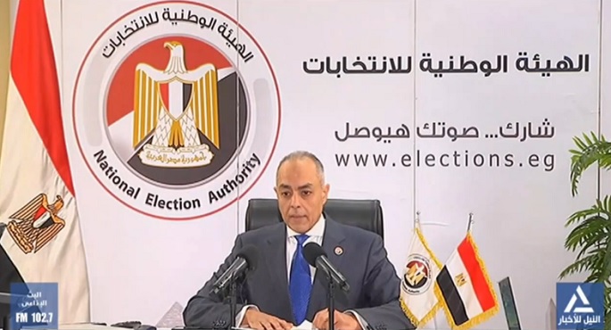 “الوطنية للانتخابات”: 18 نوفمبر الجاري.. إعلان نتائج المرحلة الأولى من انتخابات مجلس النواب 2025