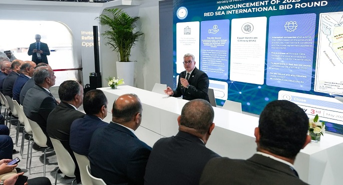 خلال أديبك 2025.. مصر تطرح مزايدة عالمية جديدة للبحث والاستكشاف فى 4 مناطق بالبحر الأحمر