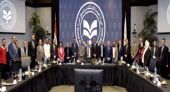 هيئة الاستثمار تبحث آليات دعم بيئة الأعمال مع مستثمرى العاشر من رمضان