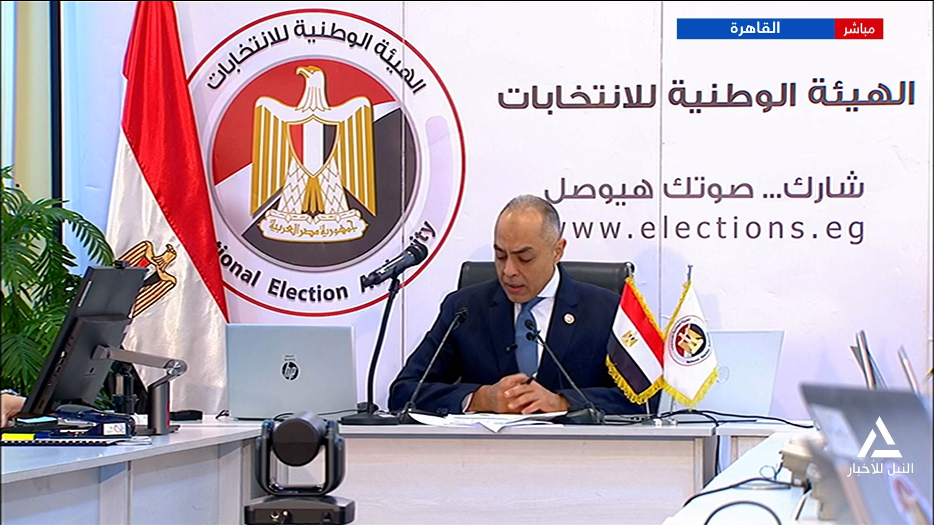الهيئة الوطنية للانتخابات تتابع سير العملية الانتخابية فى مختلف محافظات المرحلة الثانية