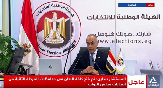 بالفيديو .. الوطنية للانتخابات : انتظام التصويت بالمرحلة الثانية من انتخابات النواب.. ولا شكاوى أو دعاية بمحيط اللجان