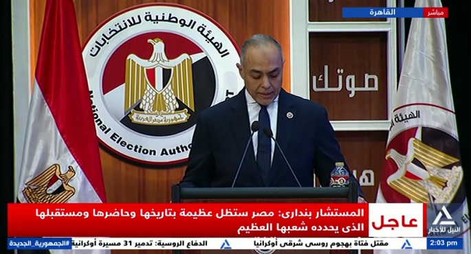 المستشار أحمد بندارى: تمسك المصريين بحقوقهم الدستورية يعكس مستوى الوعى الكبير لدى الشعب