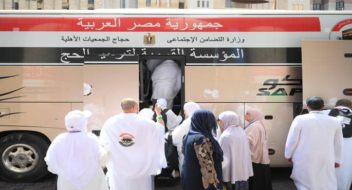 التضامن الاجتماعى تجرى قرعة إلكترونية لاختيار حجاج الجمعيات الأهلية السبت المقبل